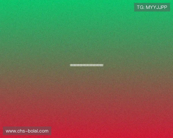 博鱼真人娱乐信誉保障，放心参与每一次精彩的游戏