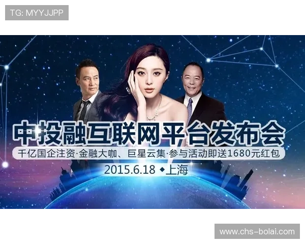 大发财娱乐平台安全可靠，助你轻松实现财富梦想