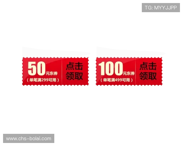 宝盈官网最新活动优惠，丰富的理财优惠活动等你来参与体验