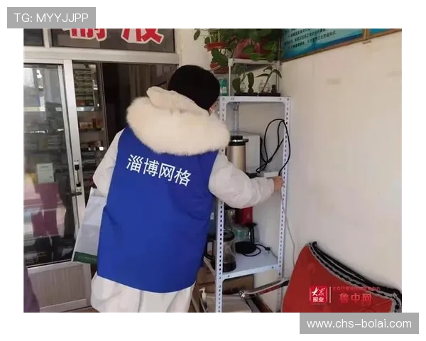 尊龙体育登录线路安全保障措施，确保用户信息绝对安全