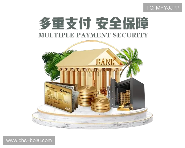 必赢体育不断优化用户体验，提供便捷的操作界面和多样的支付方式