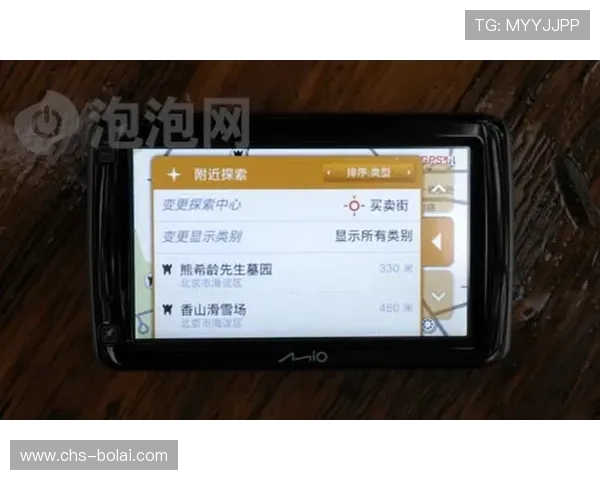 星城手机官方地址官方地址位置图解,直观导航助你快速到达 星城手机官方地址官方地址位置图解,直观导航助你快速到达