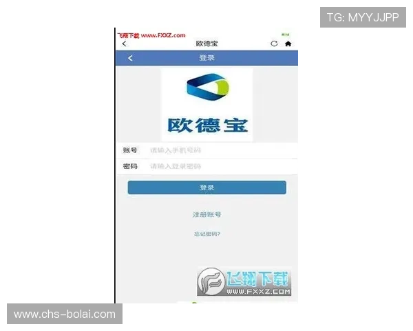 欧博abgapp登录成功后如何快速进行账户设置与个性化定制