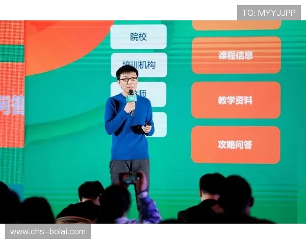 爱赢官方为企业提供一站式解决方案助力企业在行业中赢得更大市场份额 爱赢官方为企业提供一站式解决方案助力企业在行业中赢得更大市场份额