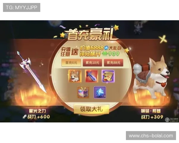 大发游戏客户端下载官方平台，海量游戏资源一键下载体验