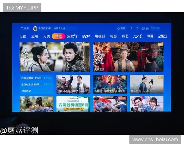 海立方娱乐平台：多平台无缝连接带来极致的娱乐体验