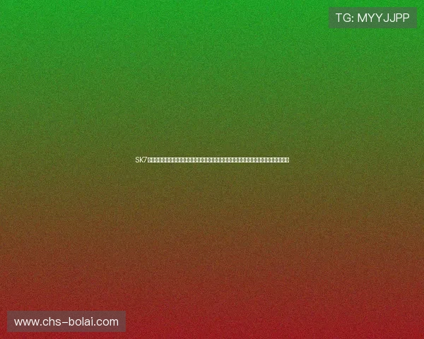 SK7线上娱乐注重用户体验，优化界面设计和操作流程，确保每一位玩家都能轻松上手享受游戏