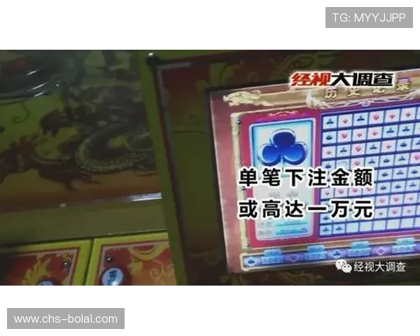 利记百家乐现金网安全保障措施，保障玩家个人信息与资金安全