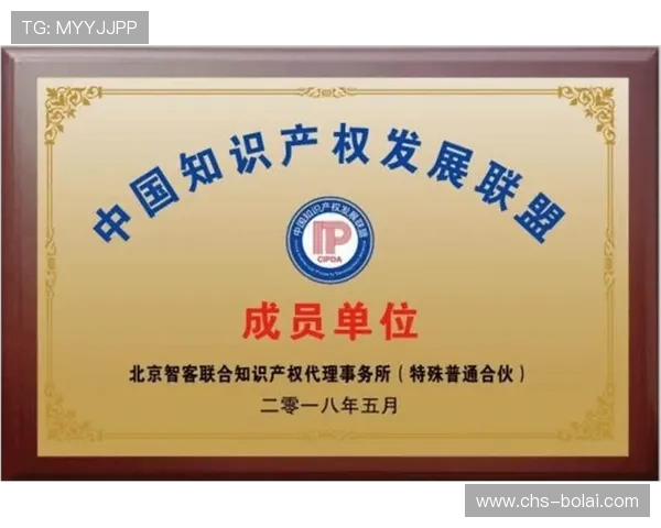 欧博代理平台官网入口网址官方入口导航,详细解析不同地区的登录地址,方便用户快速访问官方平台 欧博代理平台官网入口网址官方入口导航,详细解析不同地区的登录地址,方便用户快速访问官方平台