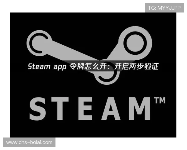 K8视讯游戏官网如何保障玩家的账户安全与隐私保护 K8视讯游戏官网如何保障玩家的账户安全与隐私保护