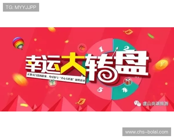 ag视讯竞咪厅活动优惠多多，参与即享丰富奖励与专属礼遇