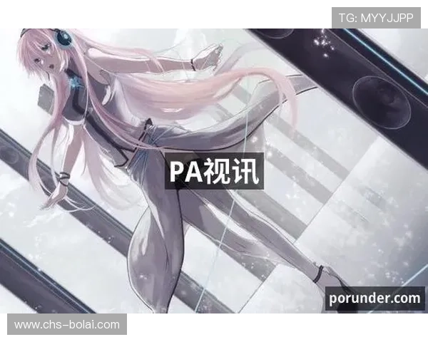 pa视讯官网登录平台的特色功能全面介绍让玩家充分了解平台优势和使用技巧