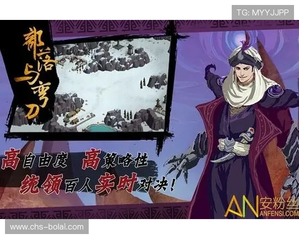 欧博手机版app下载官网苹果最新版本,安全稳定的游戏下载平台推荐 欧博手机版app下载官网苹果最新版本,安全稳定的游戏下载平台推荐