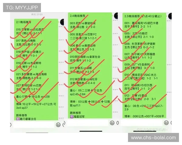 皇家足球网官方最新赛事资讯全面解析助你掌握皇家足球网最新动态 皇家足球网官方最新赛事资讯全面解析助你掌握皇家足球网最新动态