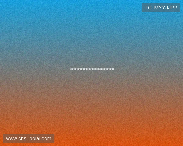 选择优质网上百家乐平台的注意事项，确保交易安全保障资金权益