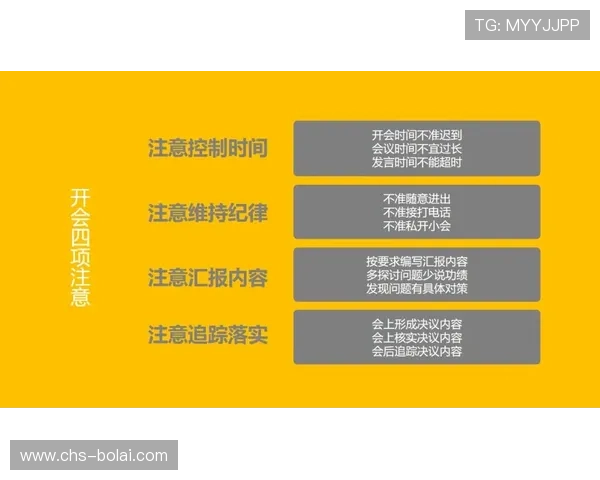 掌握百家乐公式打法技巧实现稳健盈利的全面指南 掌握百家乐公式打法技巧实现稳健盈利的全面指南
