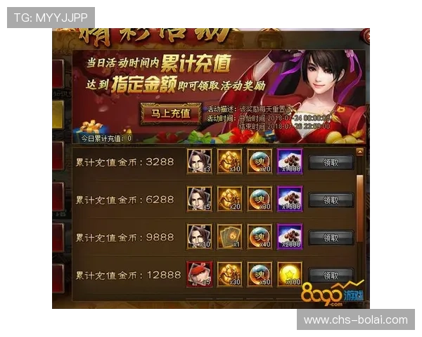 真人游戏在线大厅免费试玩攻略助你快速上手赢取丰厚奖励