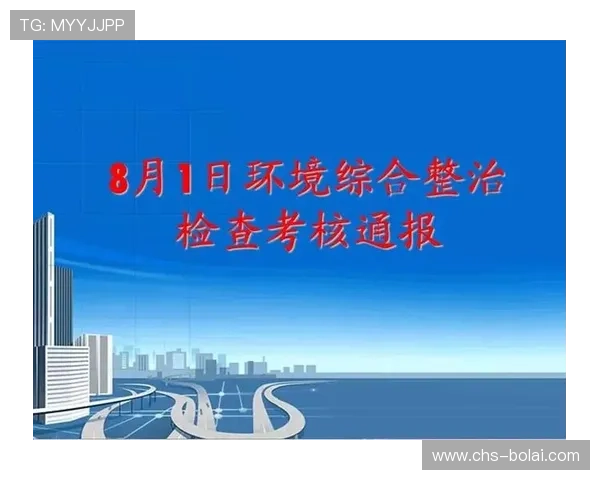 分析龙8娱乐的游戏公平性保障玩家权益的多项措施 分析龙8娱乐的游戏公平性保障玩家权益的多项措施