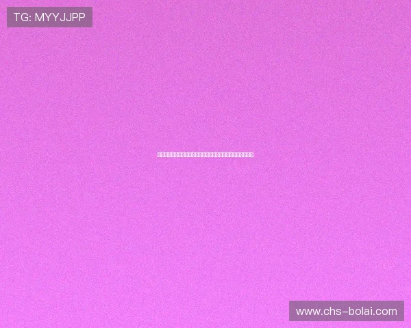 瑞昌市四方朋友娱乐中心举办世界杯主题娱乐赛事丰富观众体验